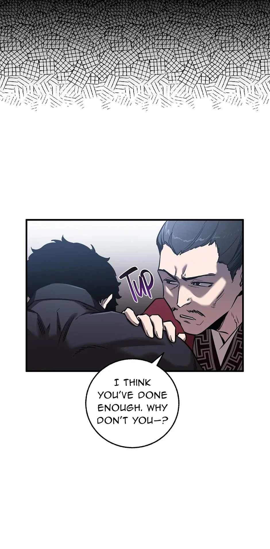 Shadow of the Supreme Chapter 7 - 53
