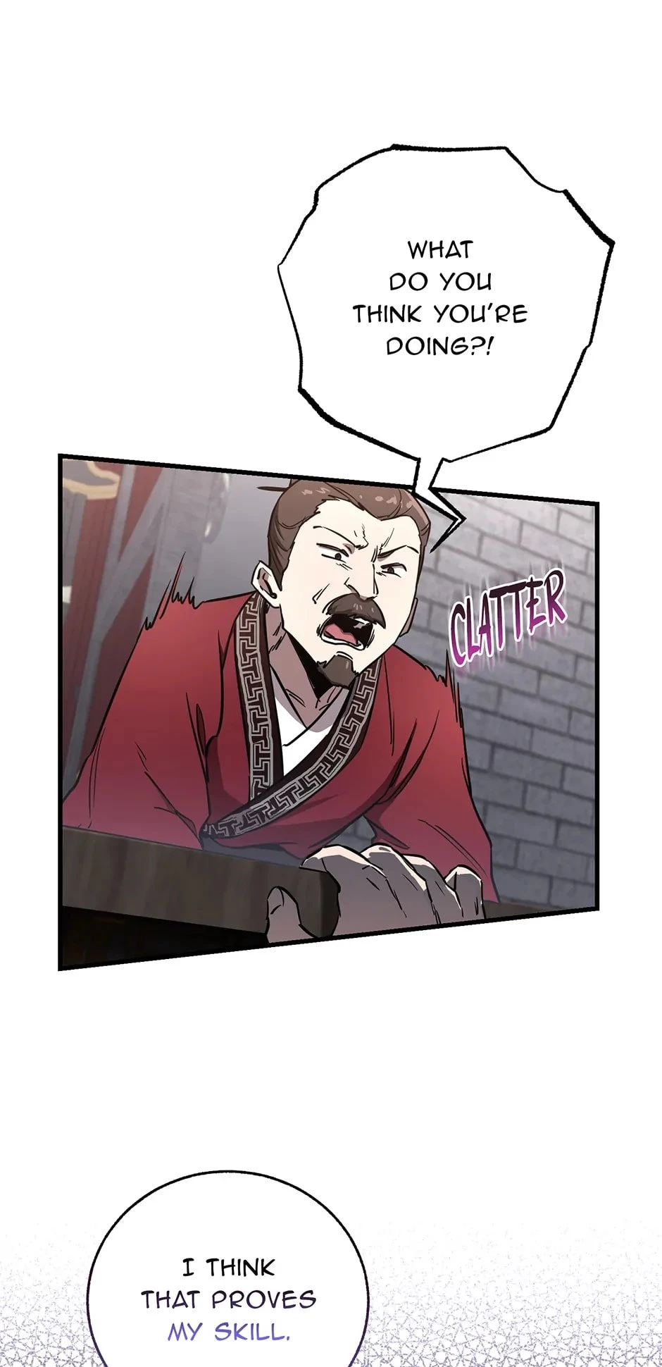 Shadow of the Supreme Chapter 7 - 57