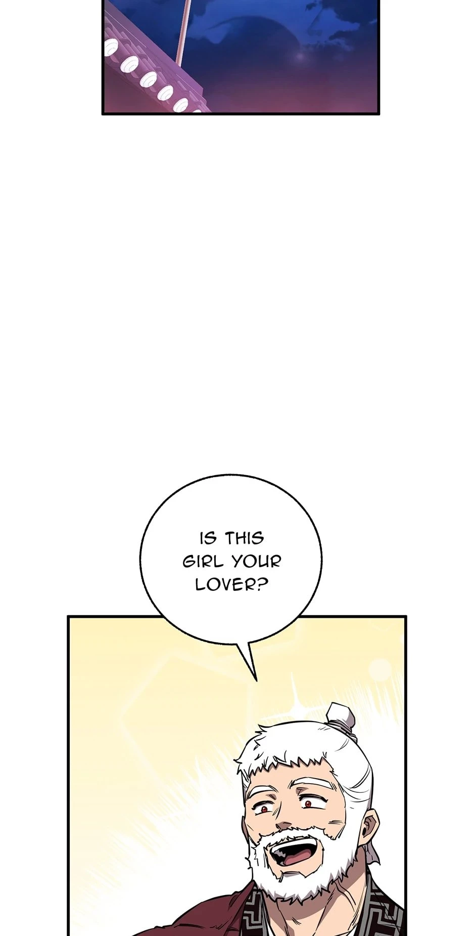 Shadow of the Supreme Chapter 6 - 17