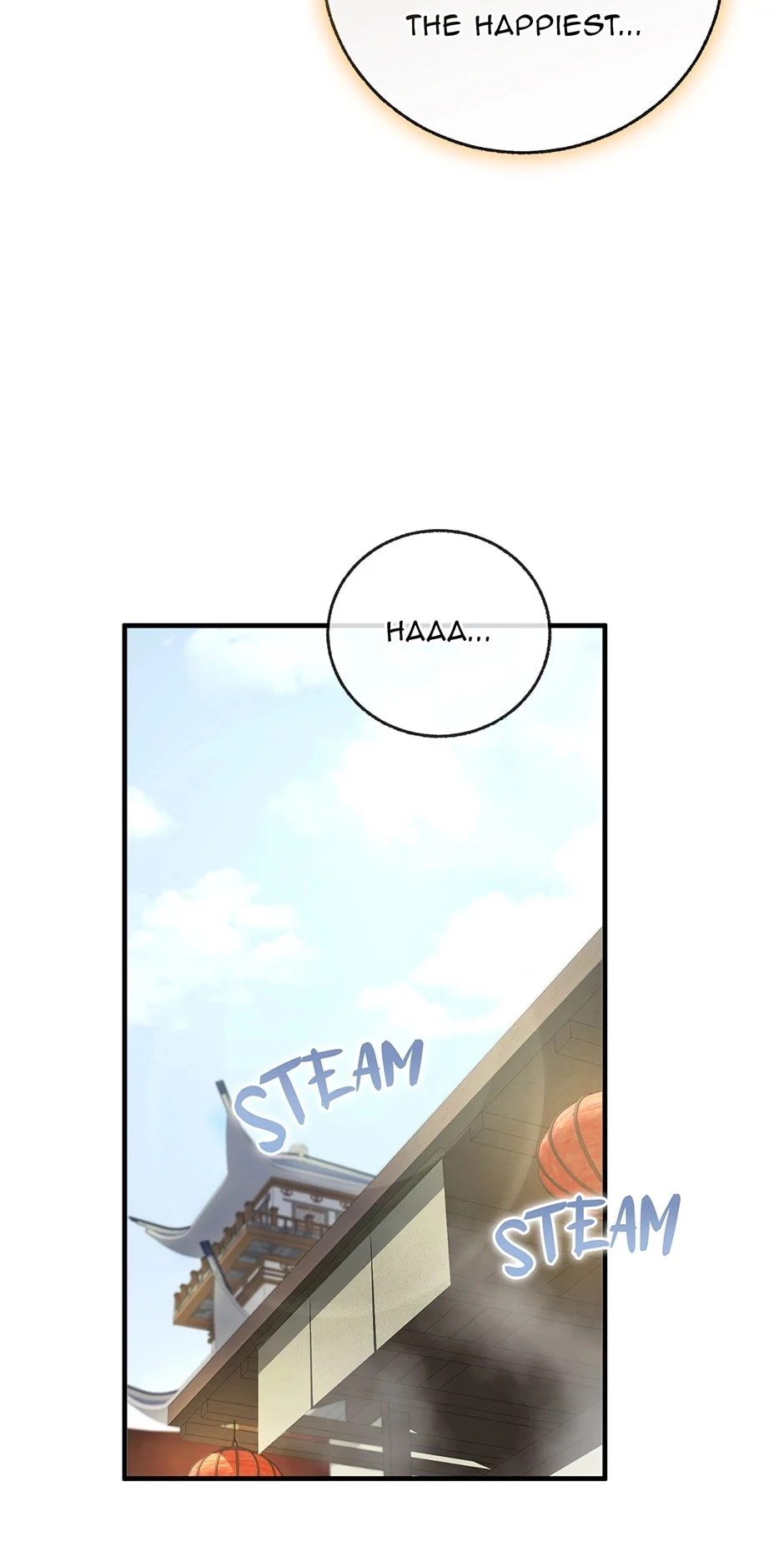 Shadow of the Supreme Chapter 6 - 42