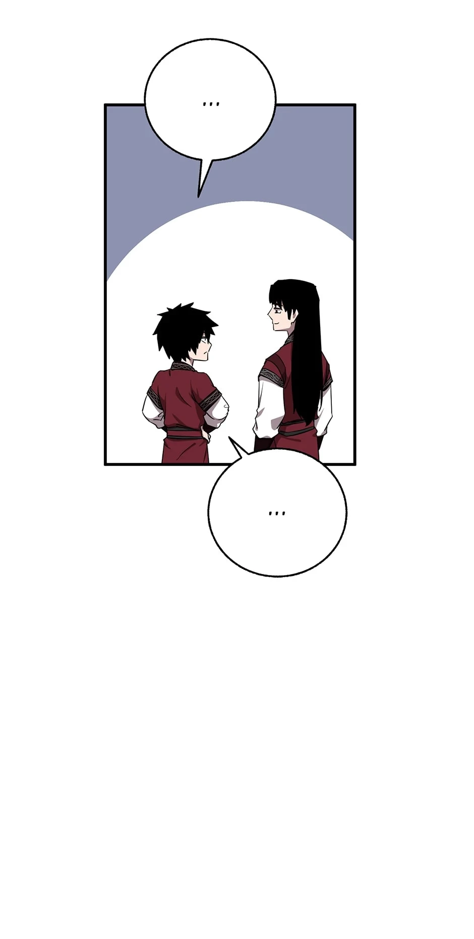 Shadow of the Supreme Chapter 6 - 47