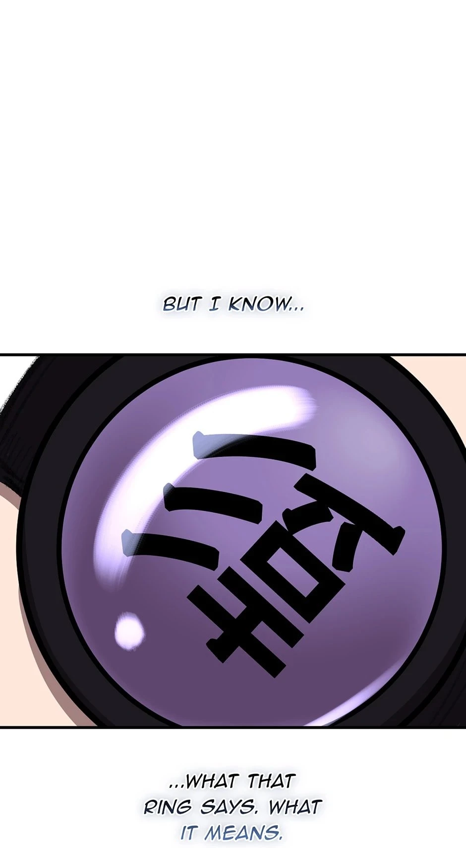 Shadow of the Supreme Chapter 6 - 71