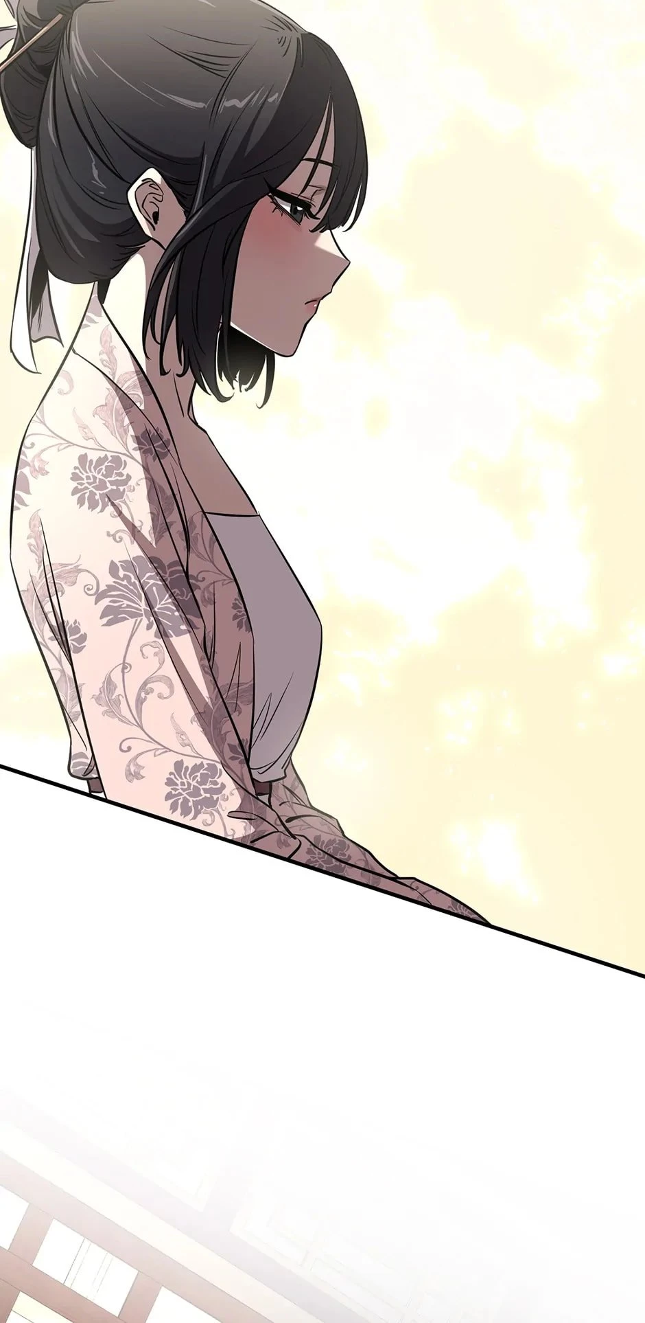 Shadow of the Supreme Chapter 6 - 75