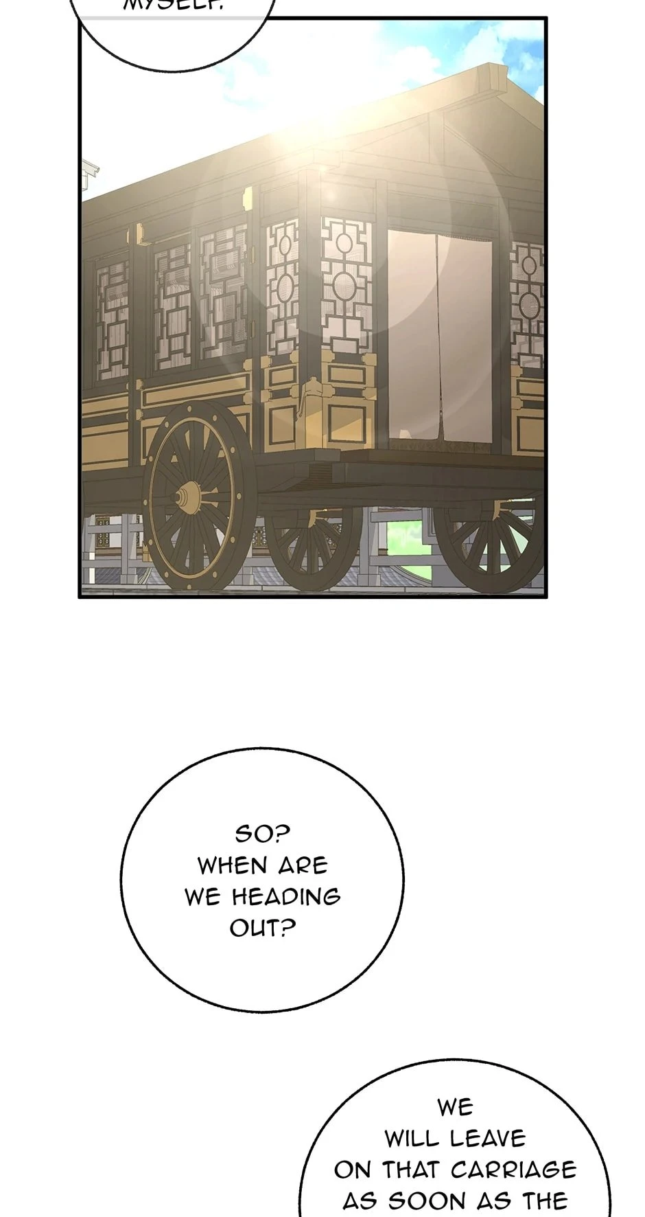 Shadow of the Supreme Chapter 5 - 19