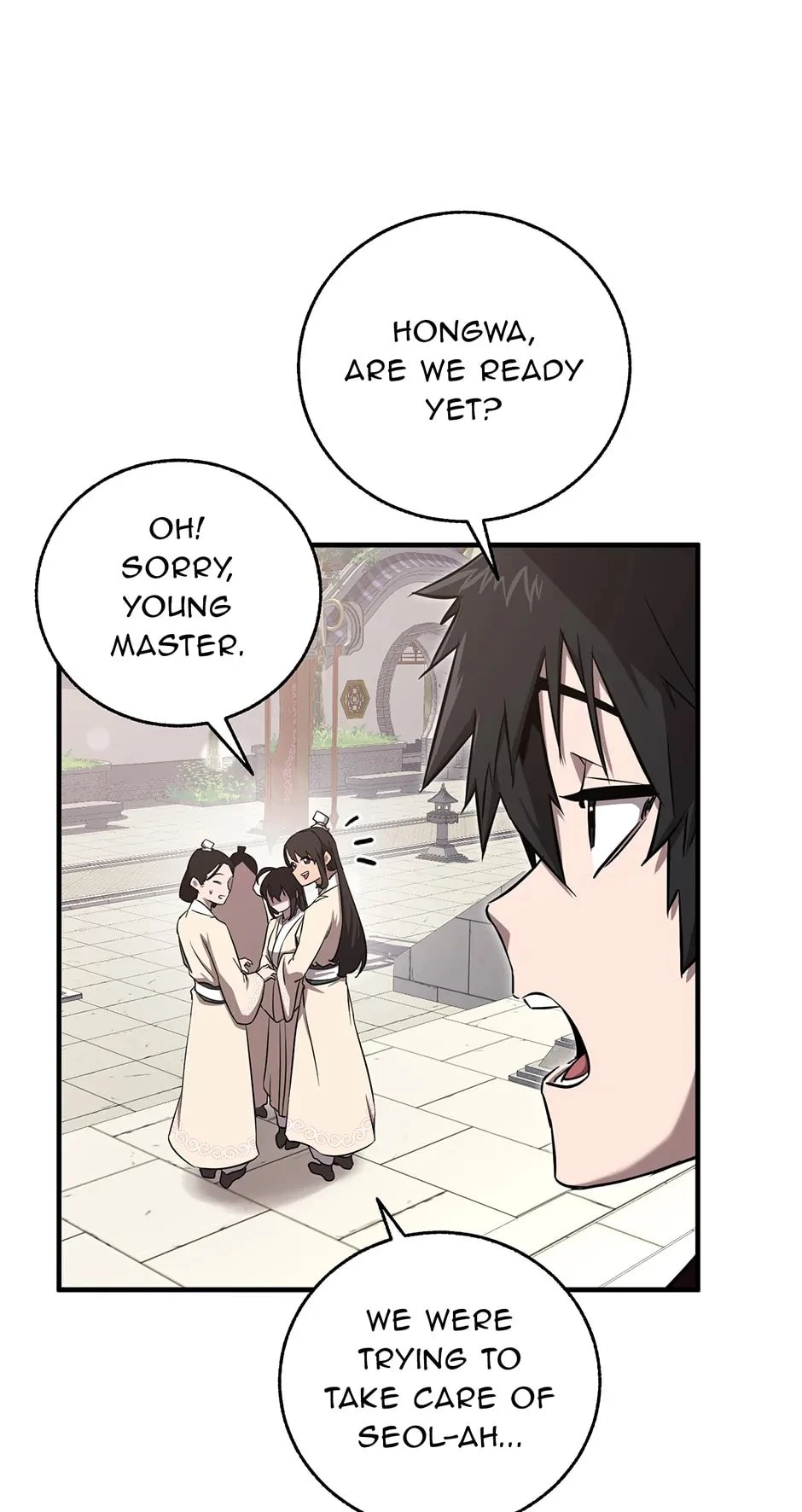 Shadow of the Supreme Chapter 5 - 21