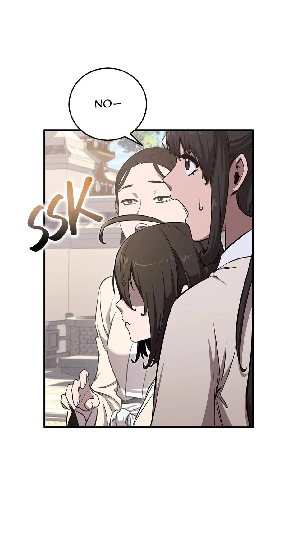 Shadow of the Supreme Chapter 5 - 23