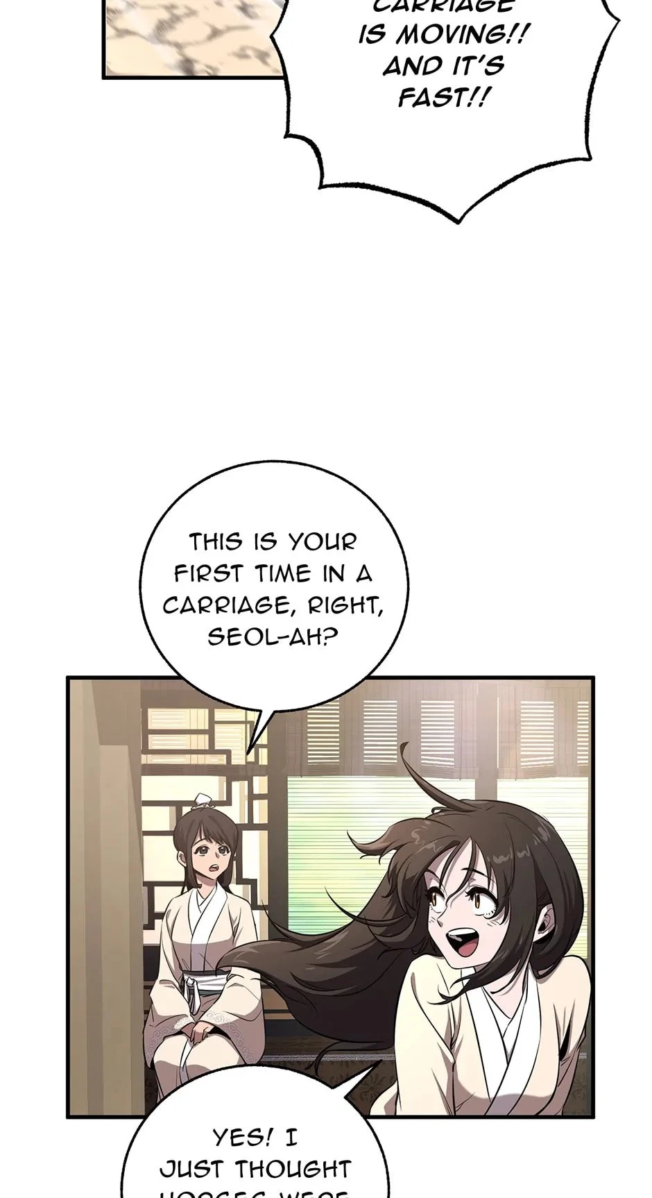 Shadow of the Supreme Chapter 5 - 38