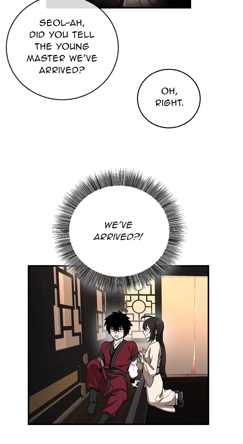 Shadow of the Supreme Chapter 5 - 48