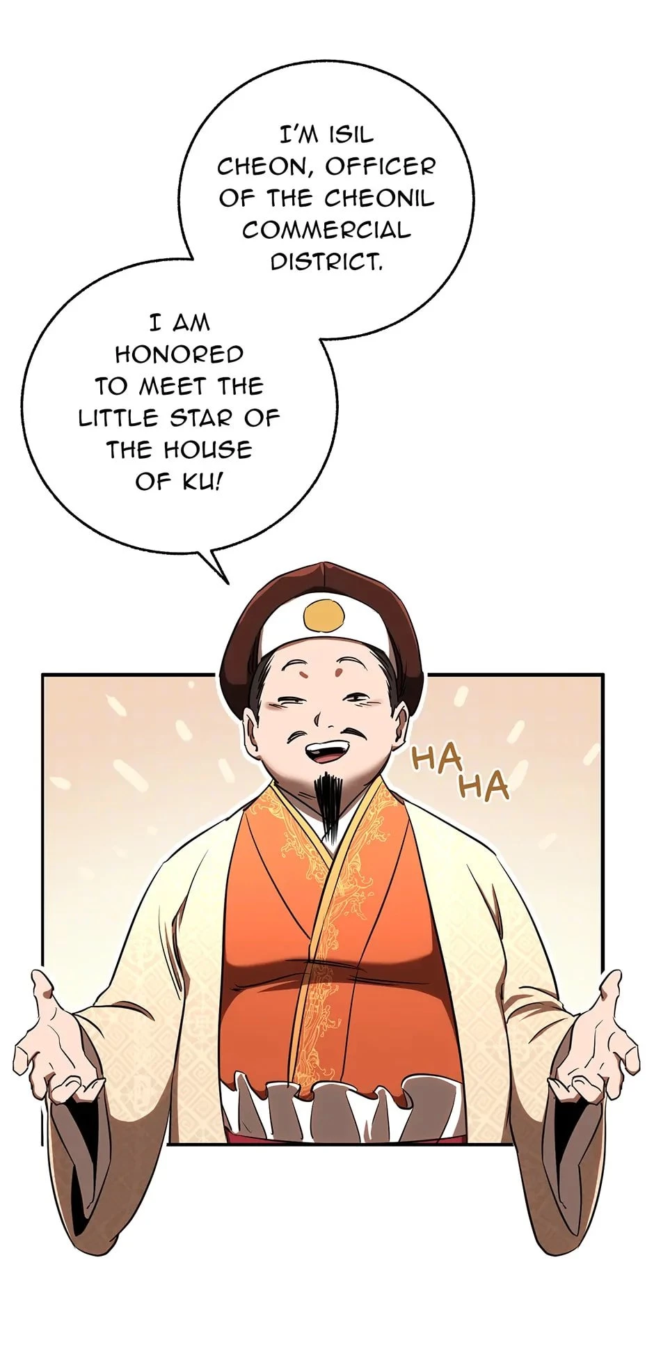 Shadow of the Supreme Chapter 5 - 54