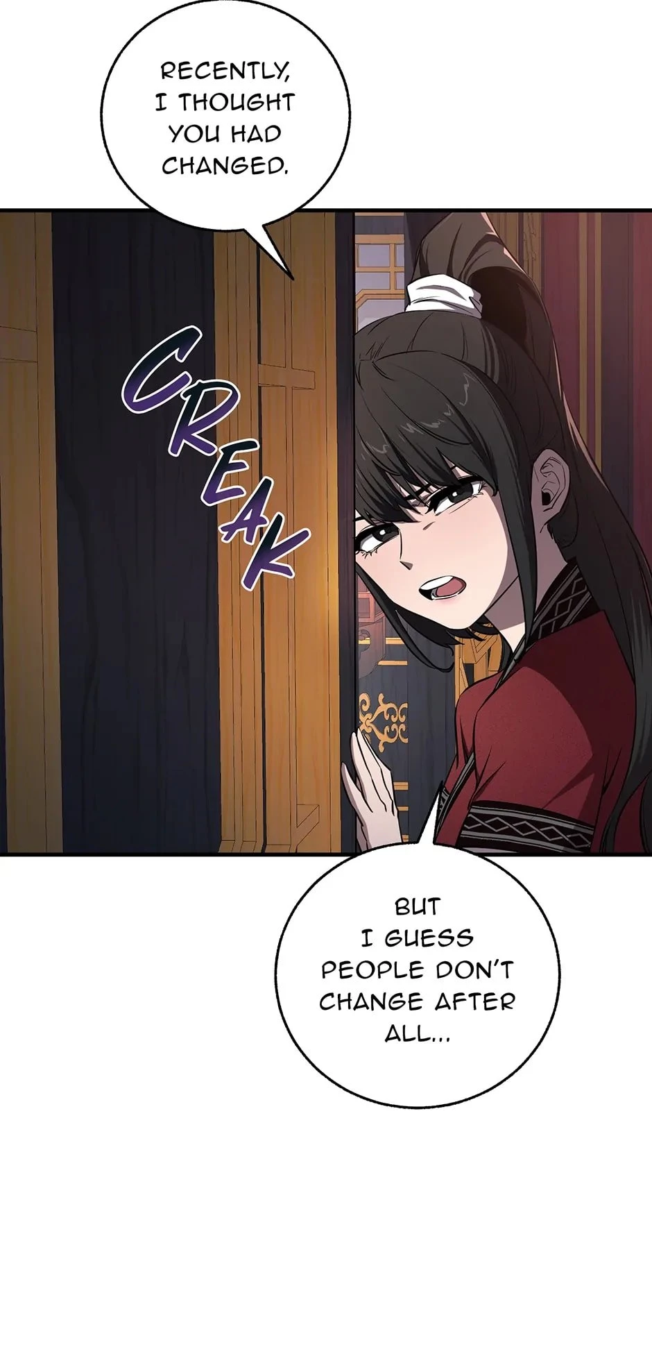 Shadow of the Supreme Chapter 5 - 71