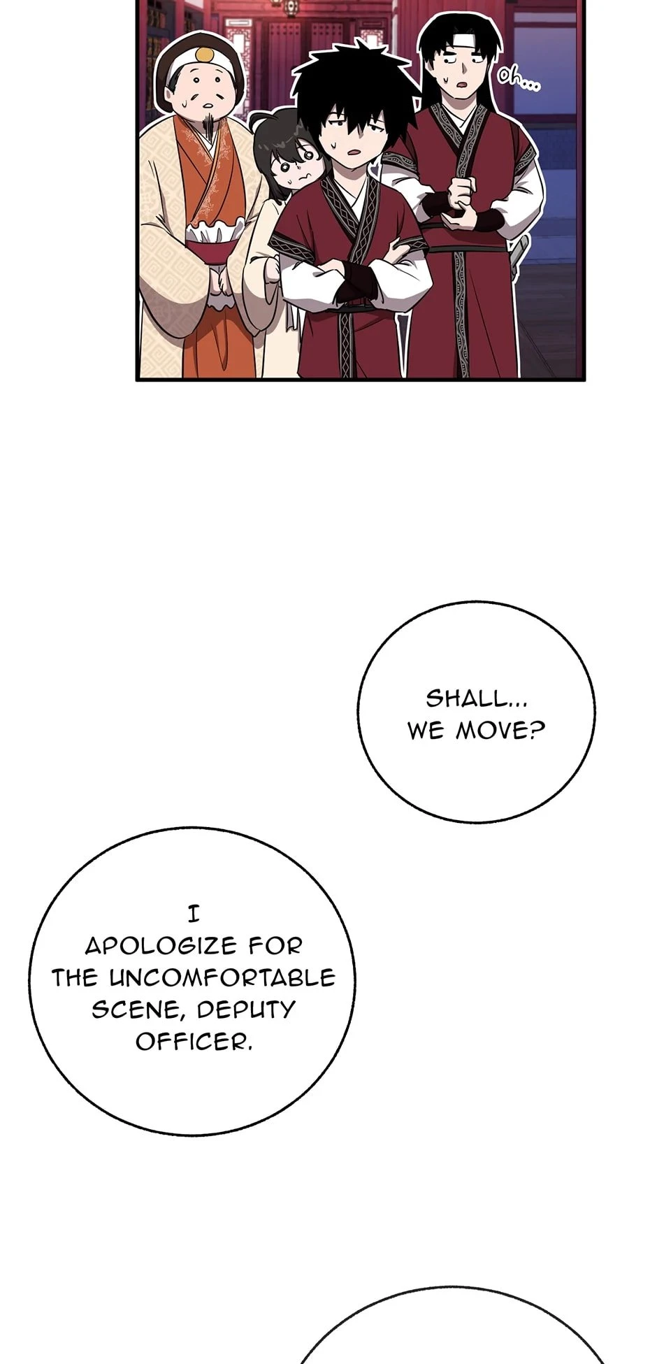 Shadow of the Supreme Chapter 5 - 73