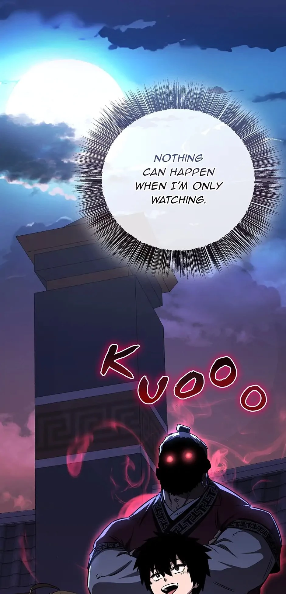 Shadow of the Supreme Chapter 5 - 84