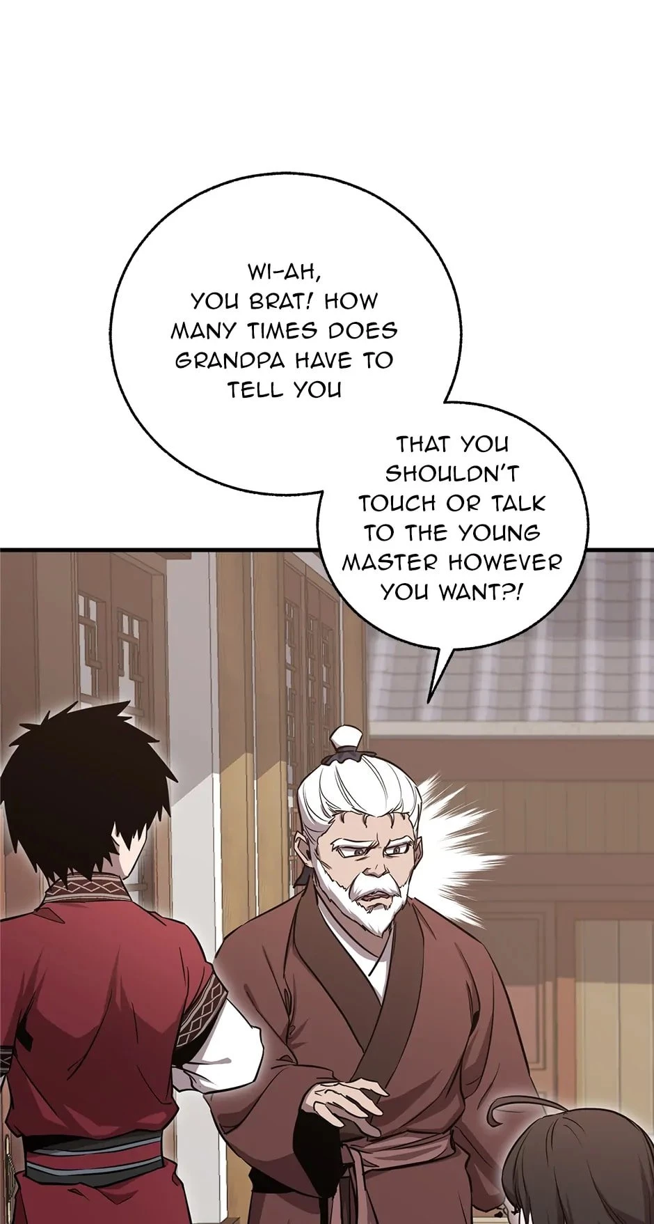 Shadow of the Supreme Chapter 4 - 26