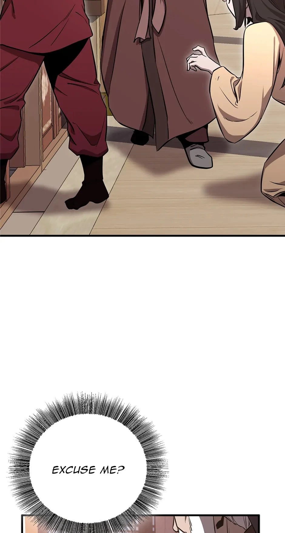 Shadow of the Supreme Chapter 4 - 27