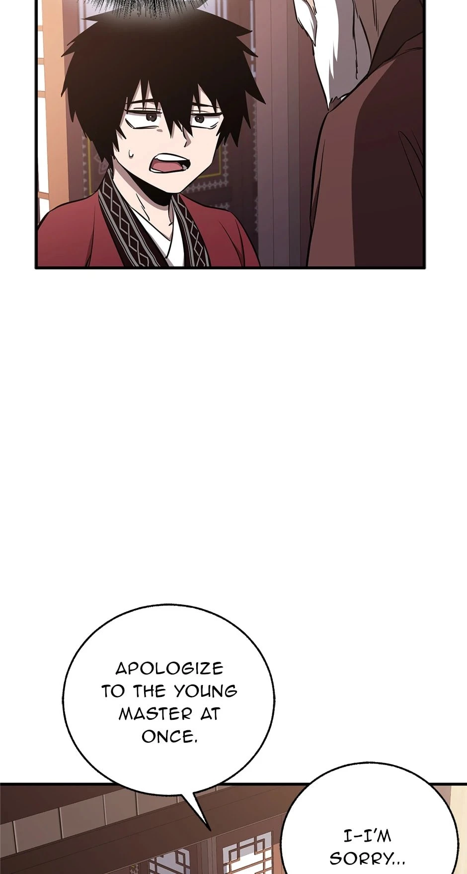 Shadow of the Supreme Chapter 4 - 28
