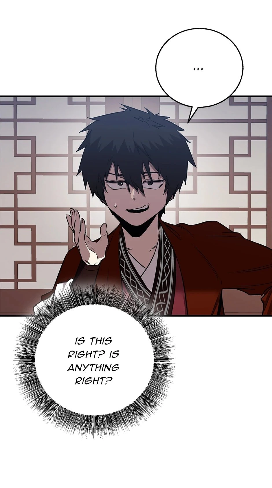 Shadow of the Supreme Chapter 4 - 45