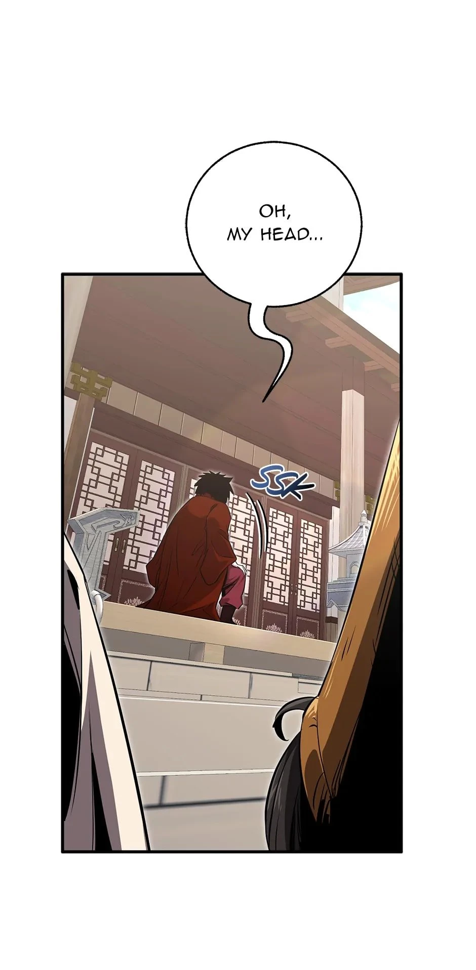 Shadow of the Supreme Chapter 4 - 58