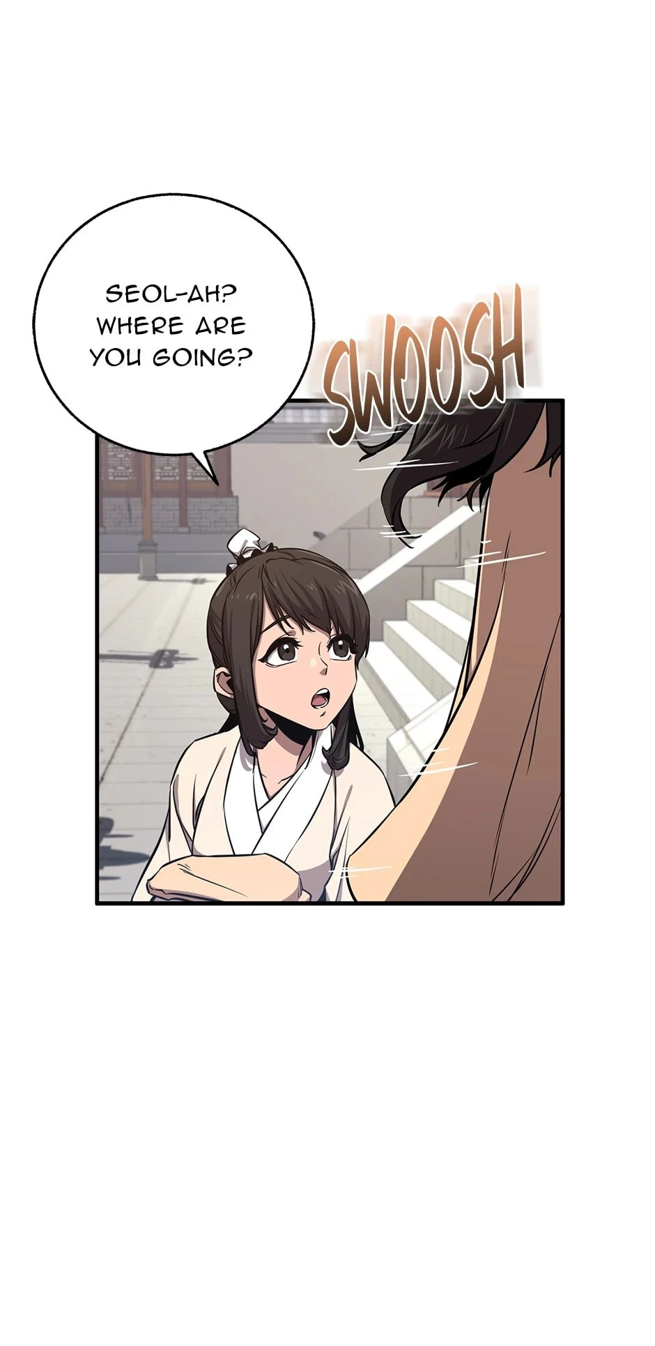 Shadow of the Supreme Chapter 4 - 59