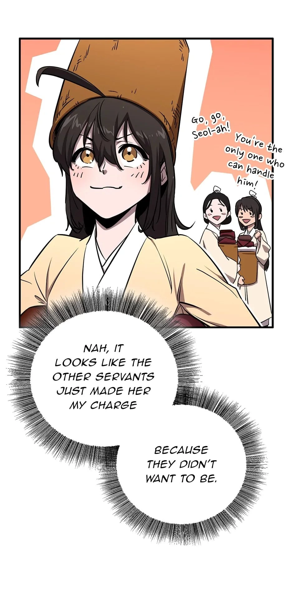 Shadow of the Supreme Chapter 4 - 64