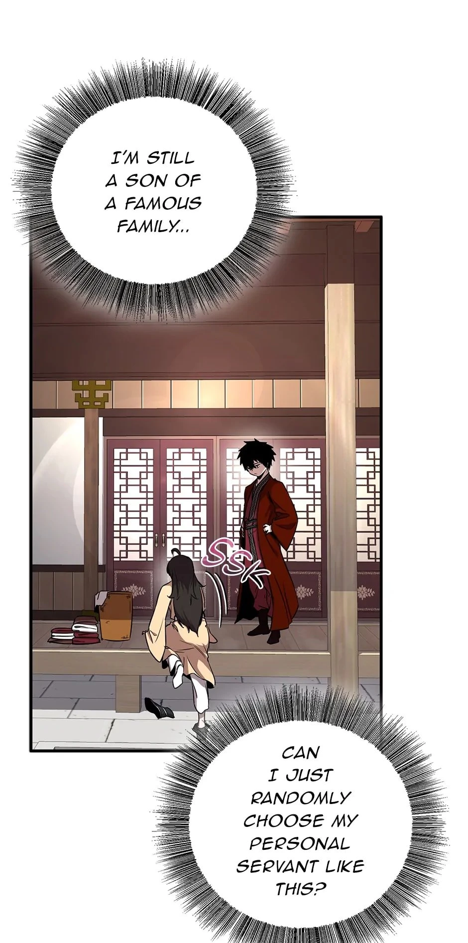 Shadow of the Supreme Chapter 4 - 65