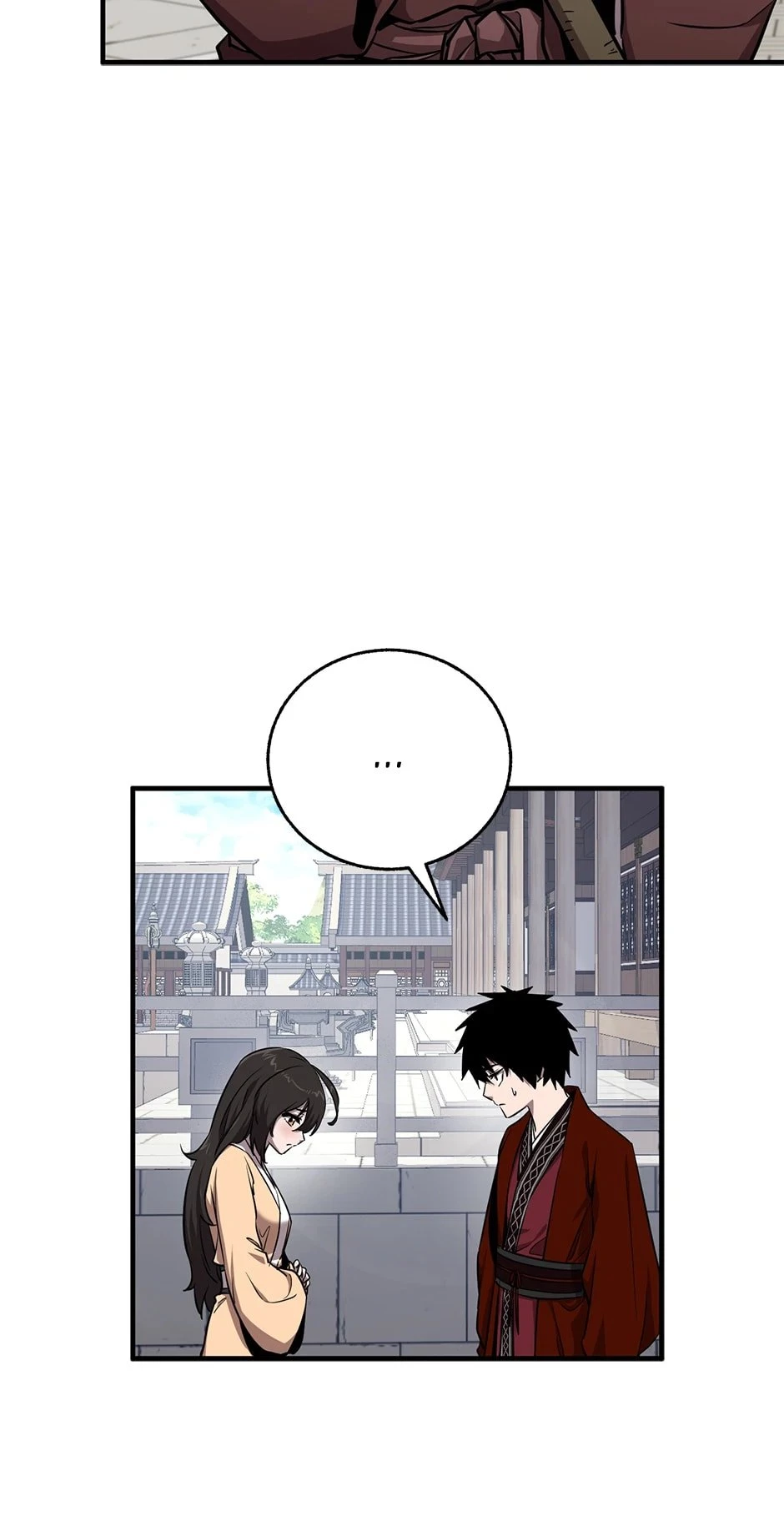 Shadow of the Supreme Chapter 4 - 76
