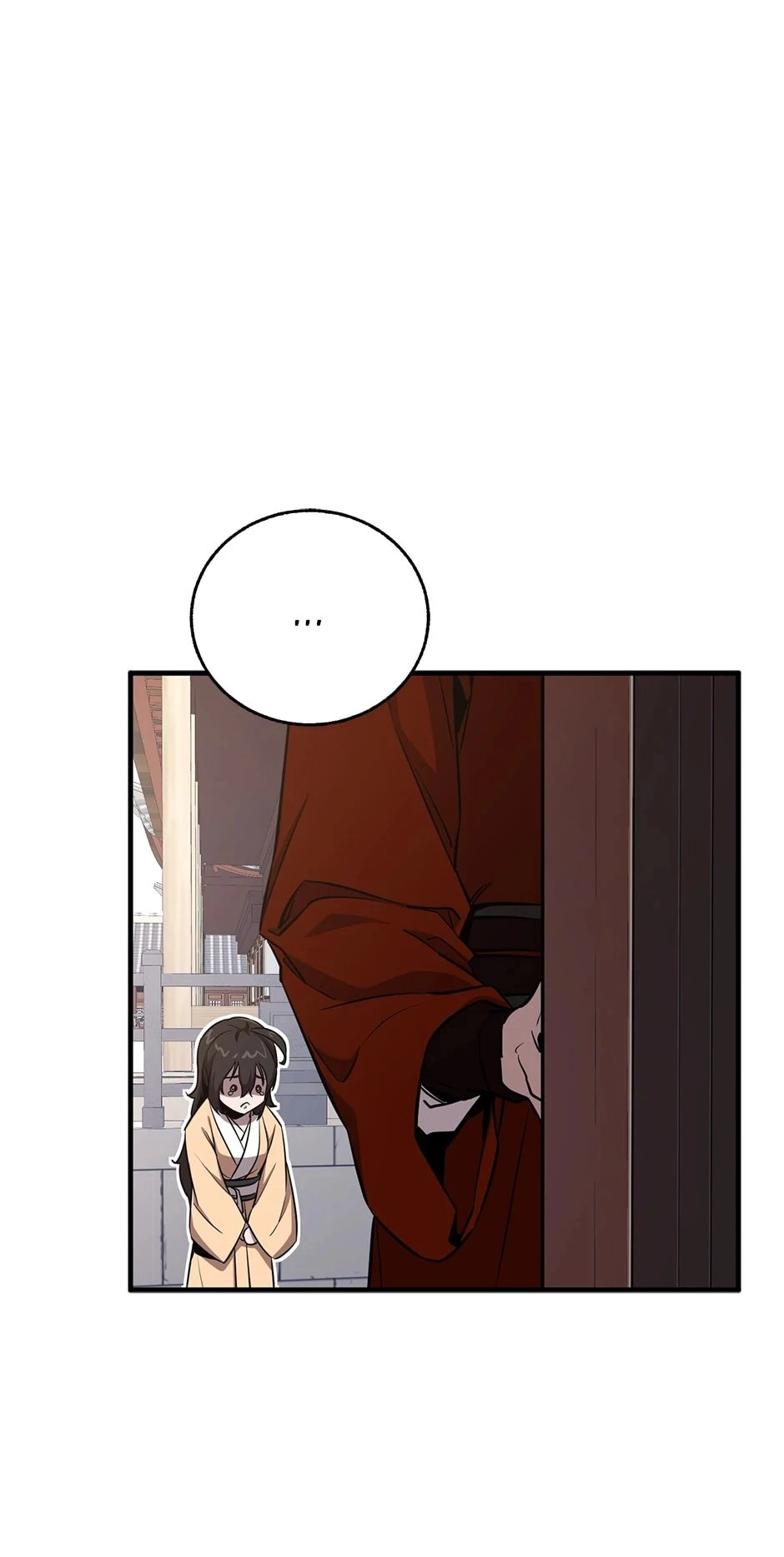 Shadow of the Supreme Chapter 4 - 78
