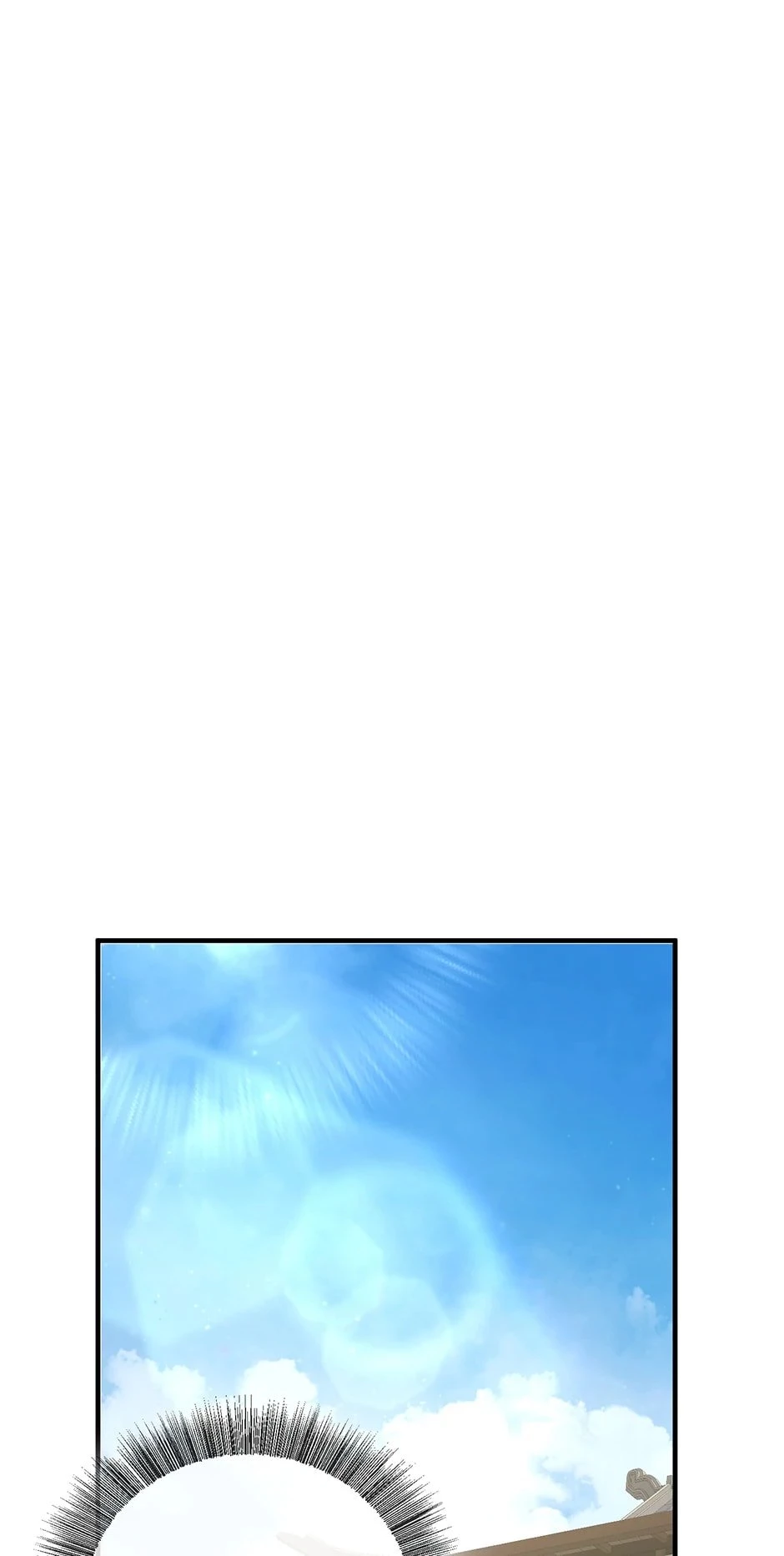 Shadow of the Supreme Chapter 4 - 85