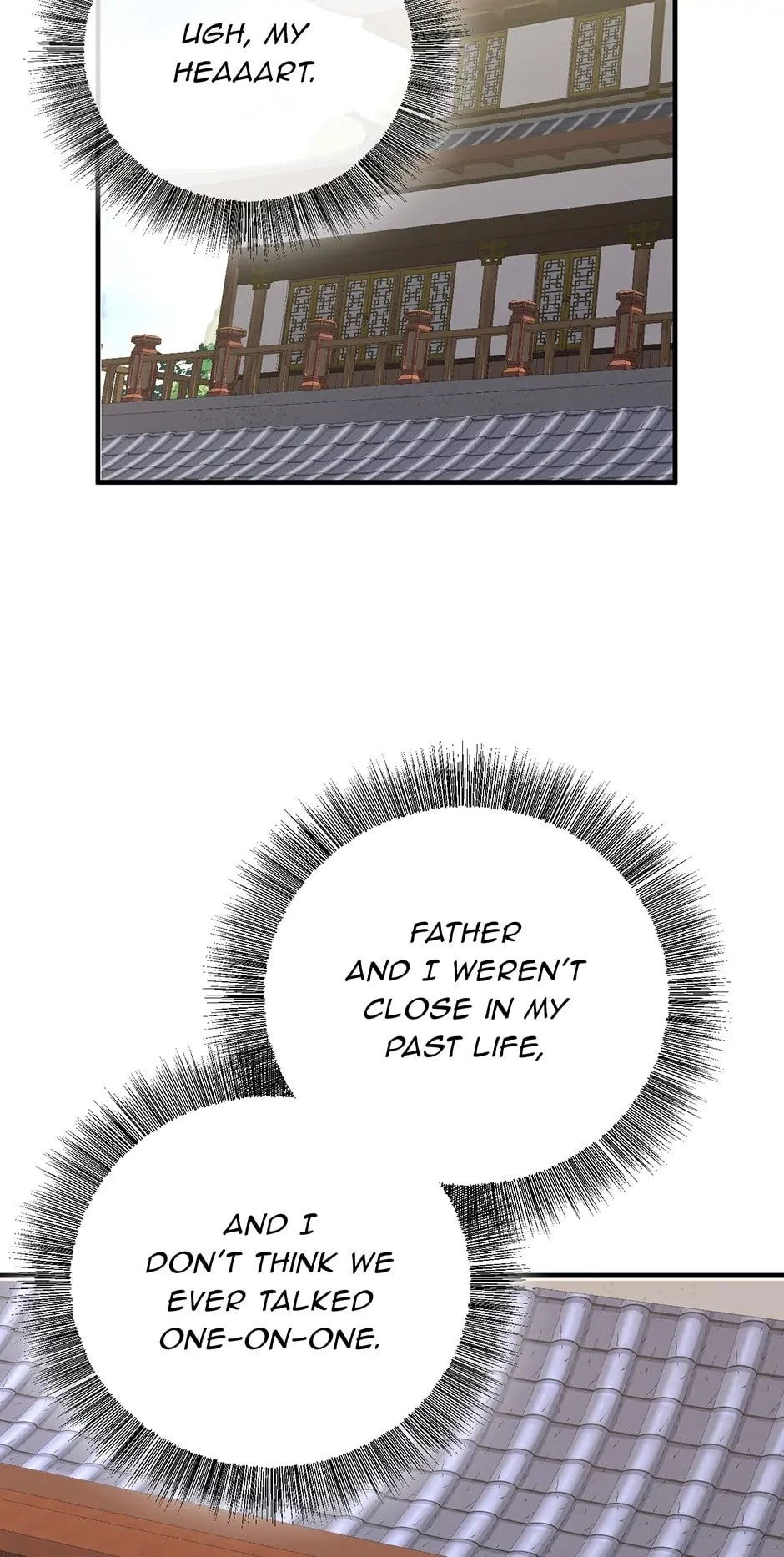 Shadow of the Supreme Chapter 4 - 86