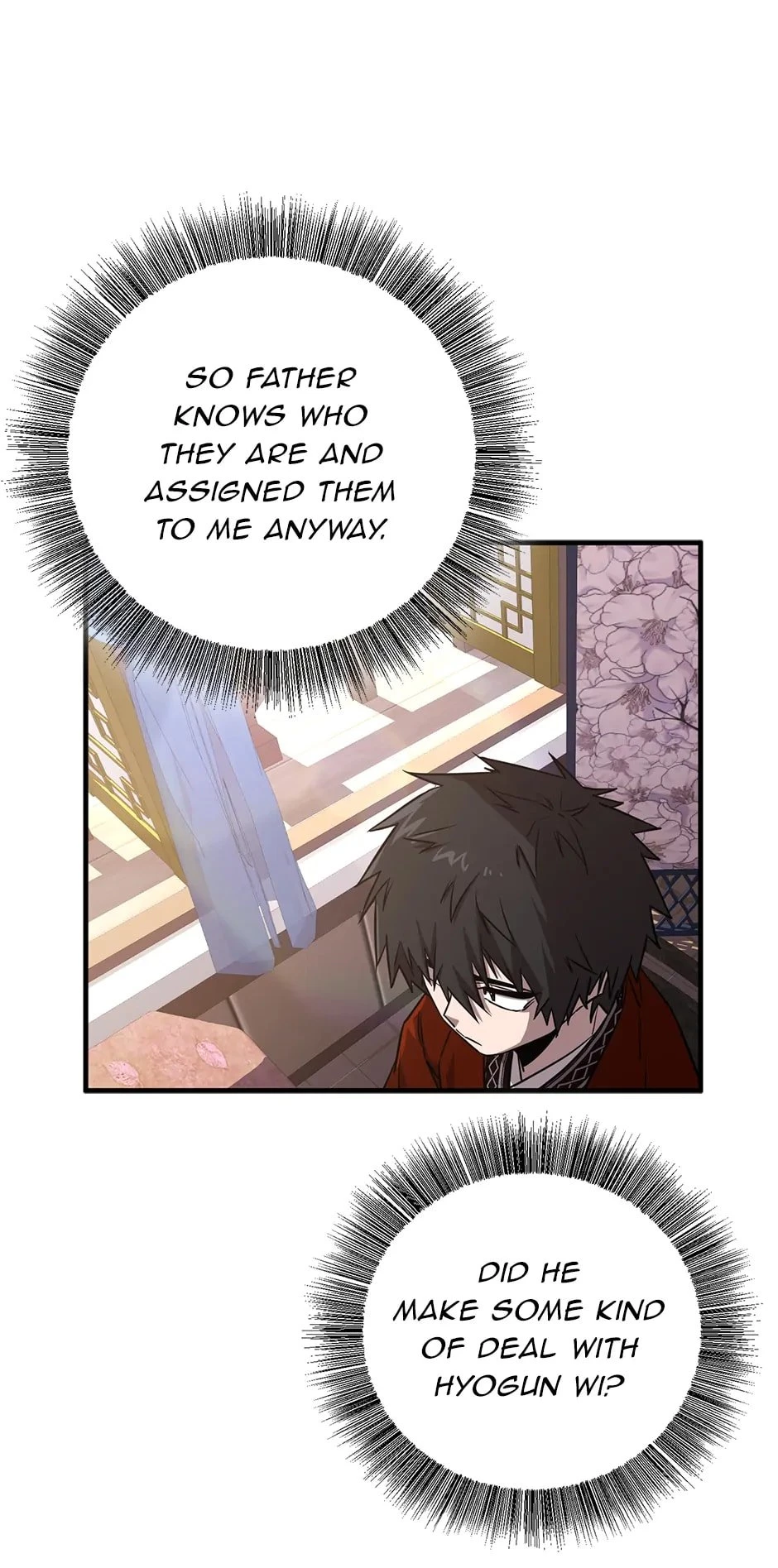 Shadow of the Supreme Chapter 4 - 97