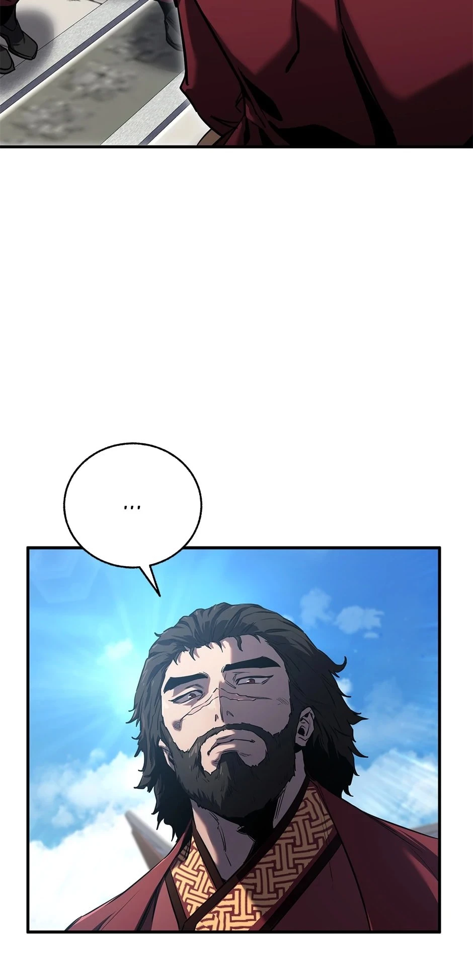 Shadow of the Supreme Chapter 3 - 2