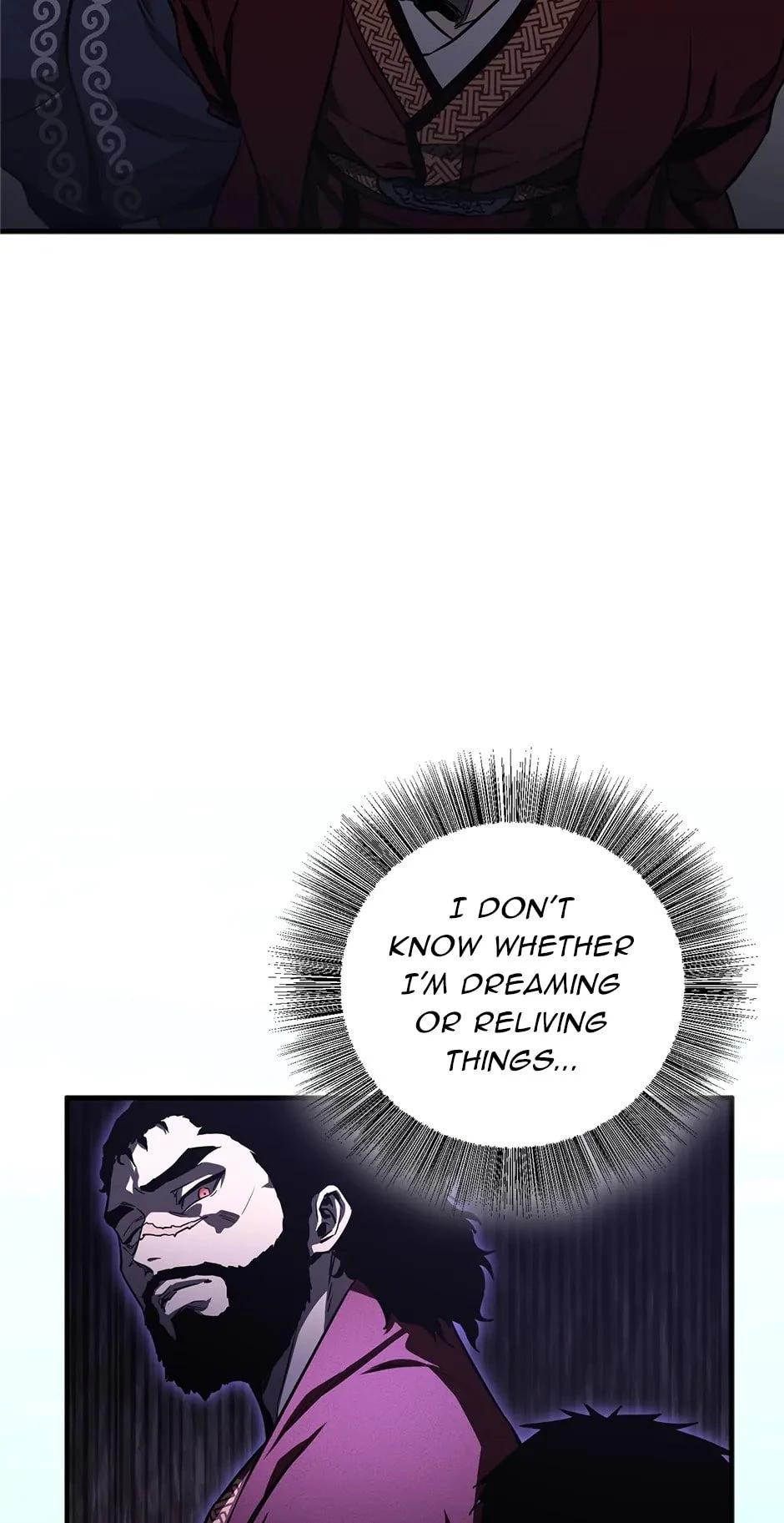 Shadow of the Supreme Chapter 3 - 8