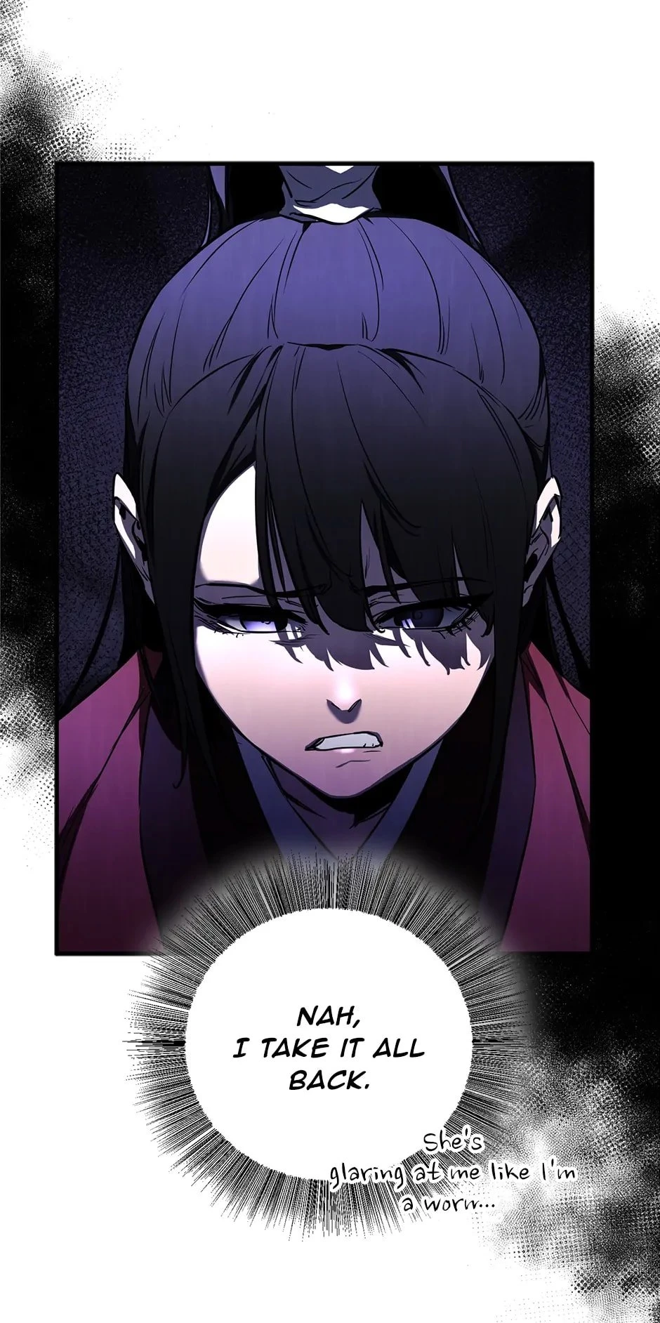 Shadow of the Supreme Chapter 3 - 25