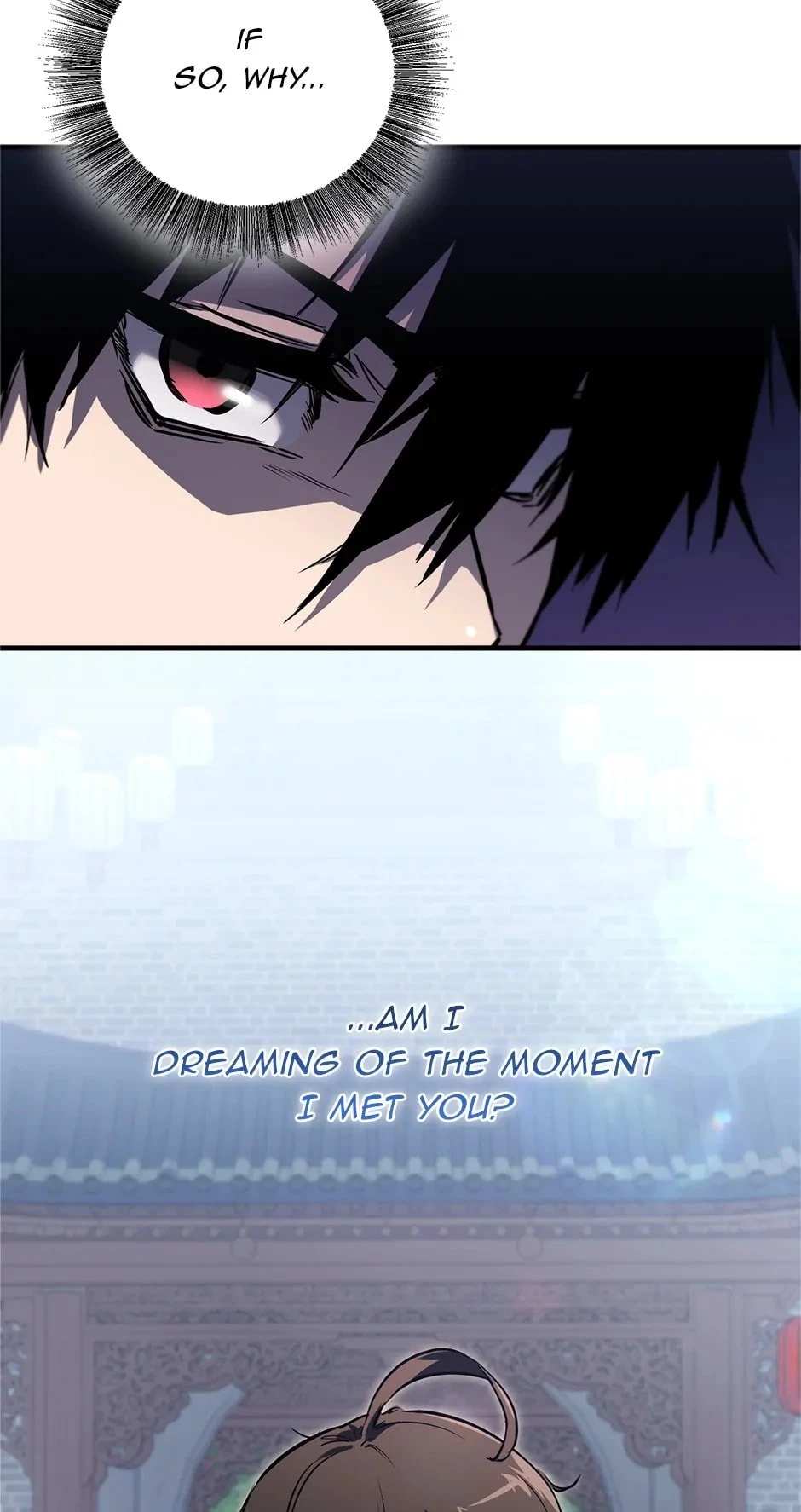 Shadow of the Supreme Chapter 2 - 11