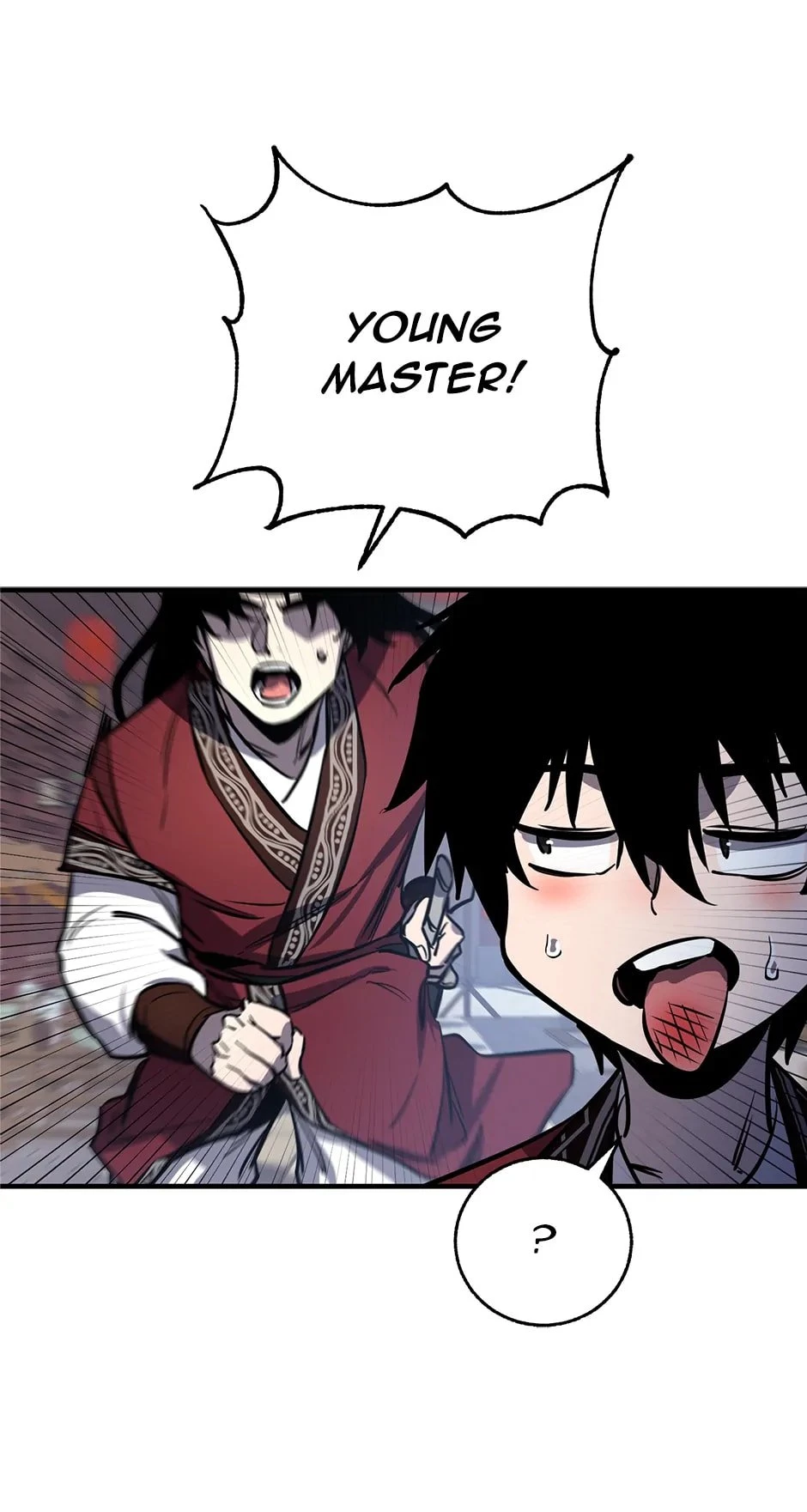 Shadow of the Supreme Chapter 2 - 26