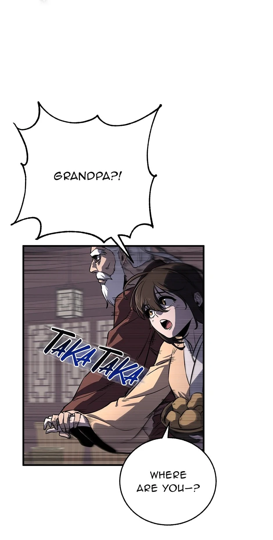 Shadow of the Supreme Chapter 2 - 47