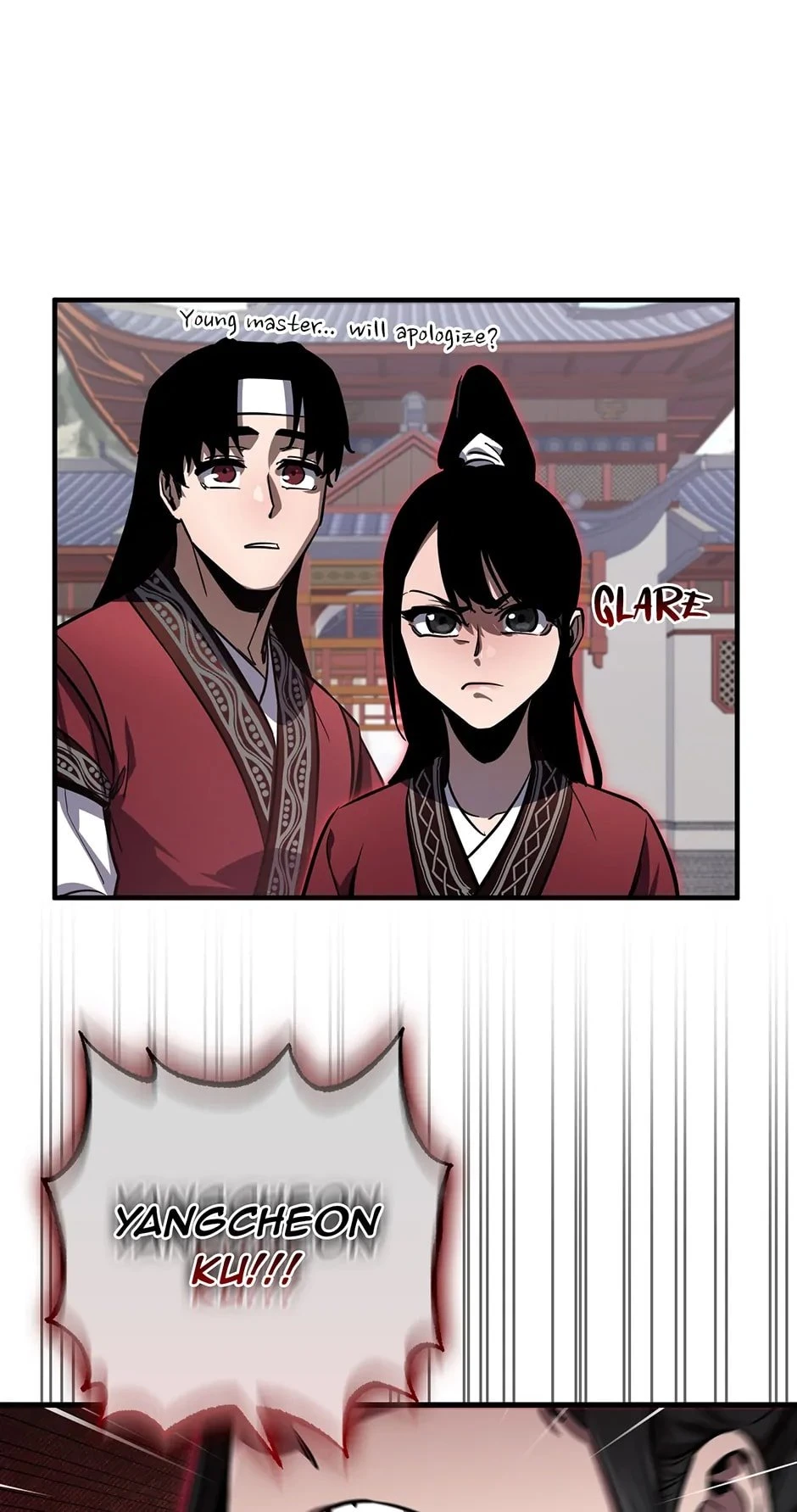 Shadow of the Supreme Chapter 2 - 101
