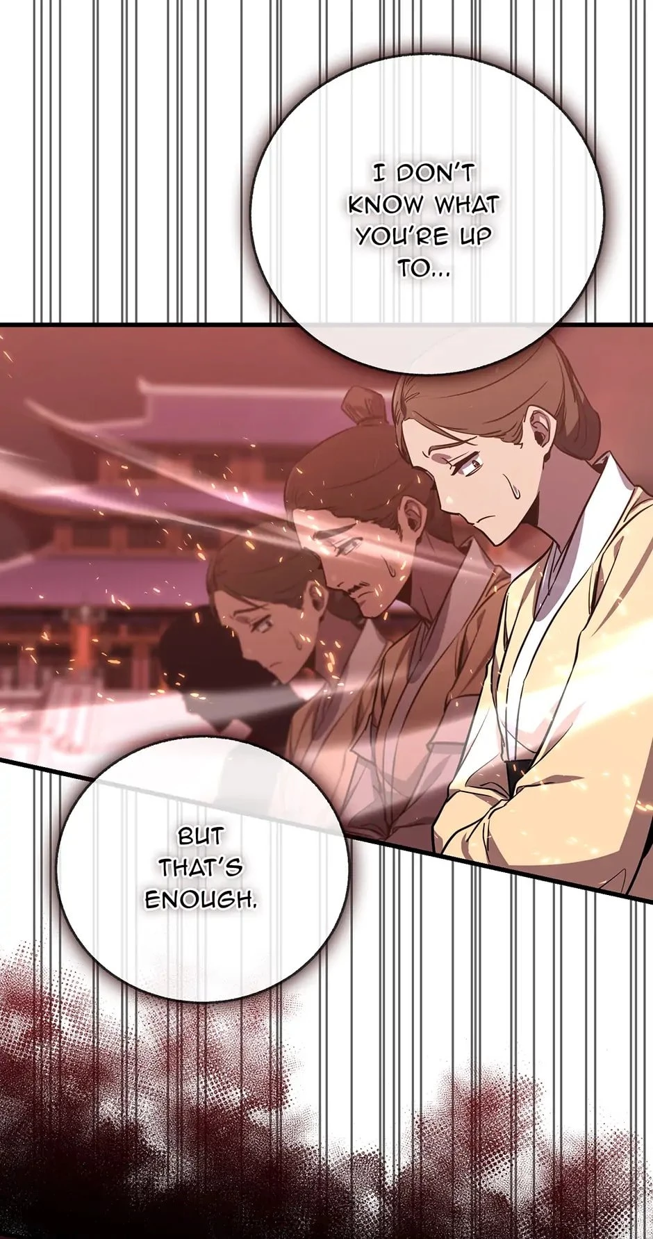 Shadow of the Supreme Chapter 2 - 105