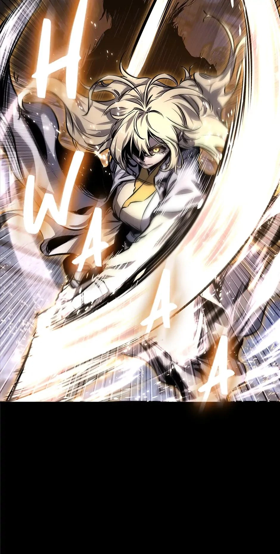 Shadow of the Supreme Chapter 1 - 27