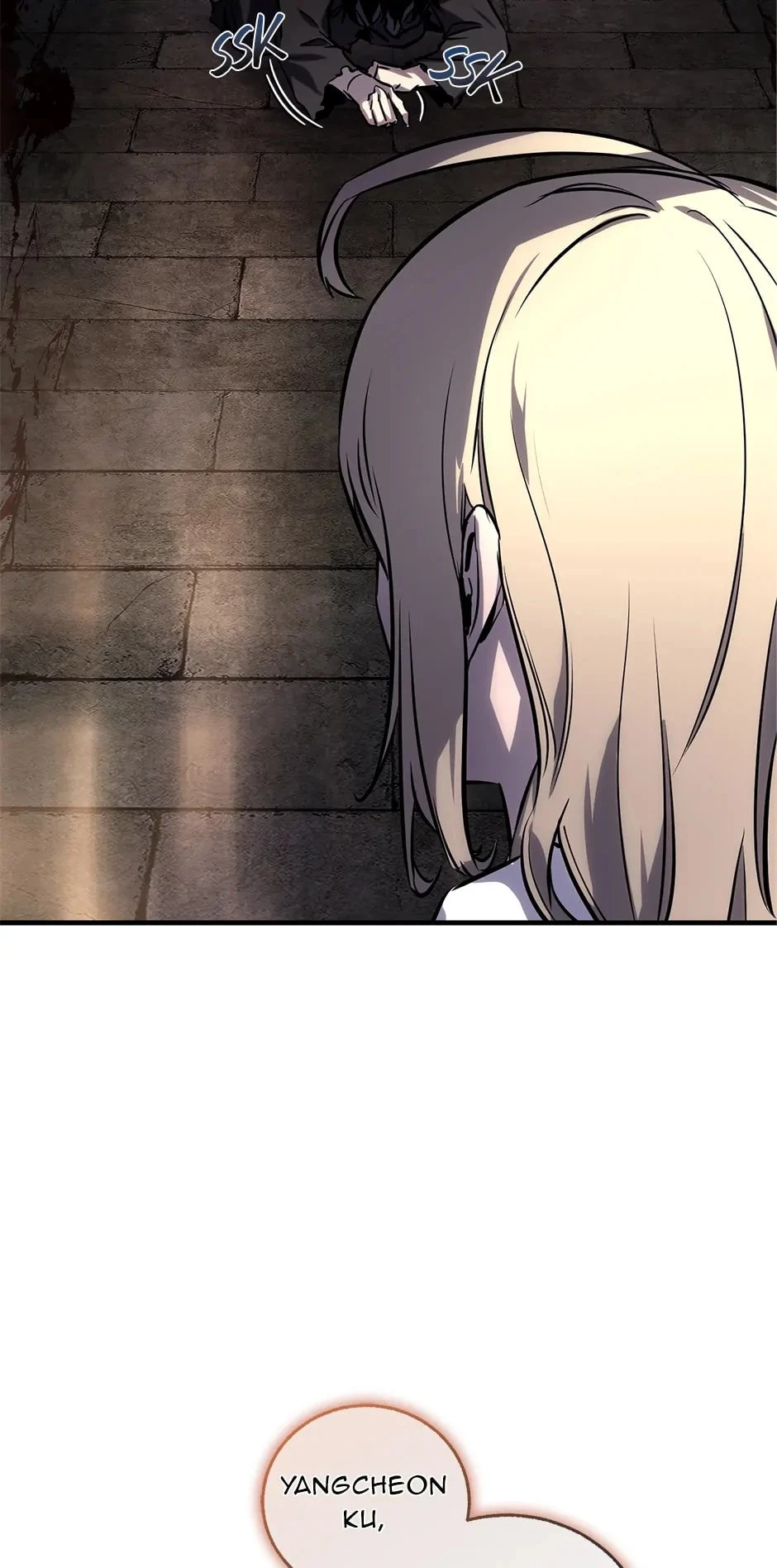 Shadow of the Supreme Chapter 1 - 61