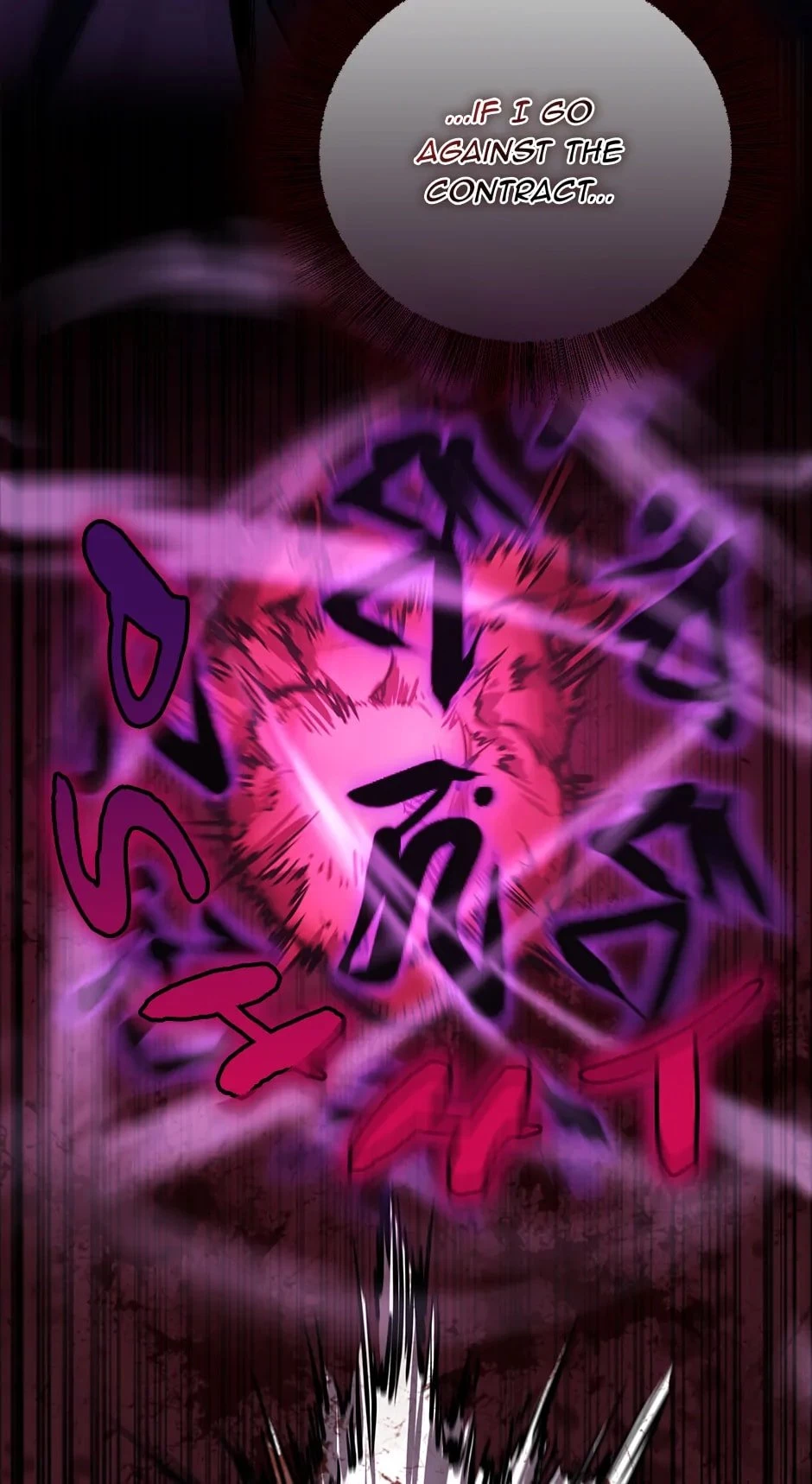 Shadow of the Supreme Chapter 1 - 68