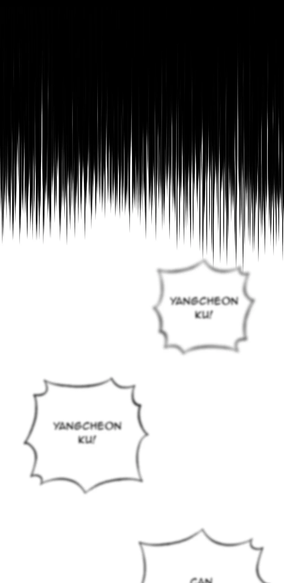 Shadow of the Supreme Chapter 1 - 71