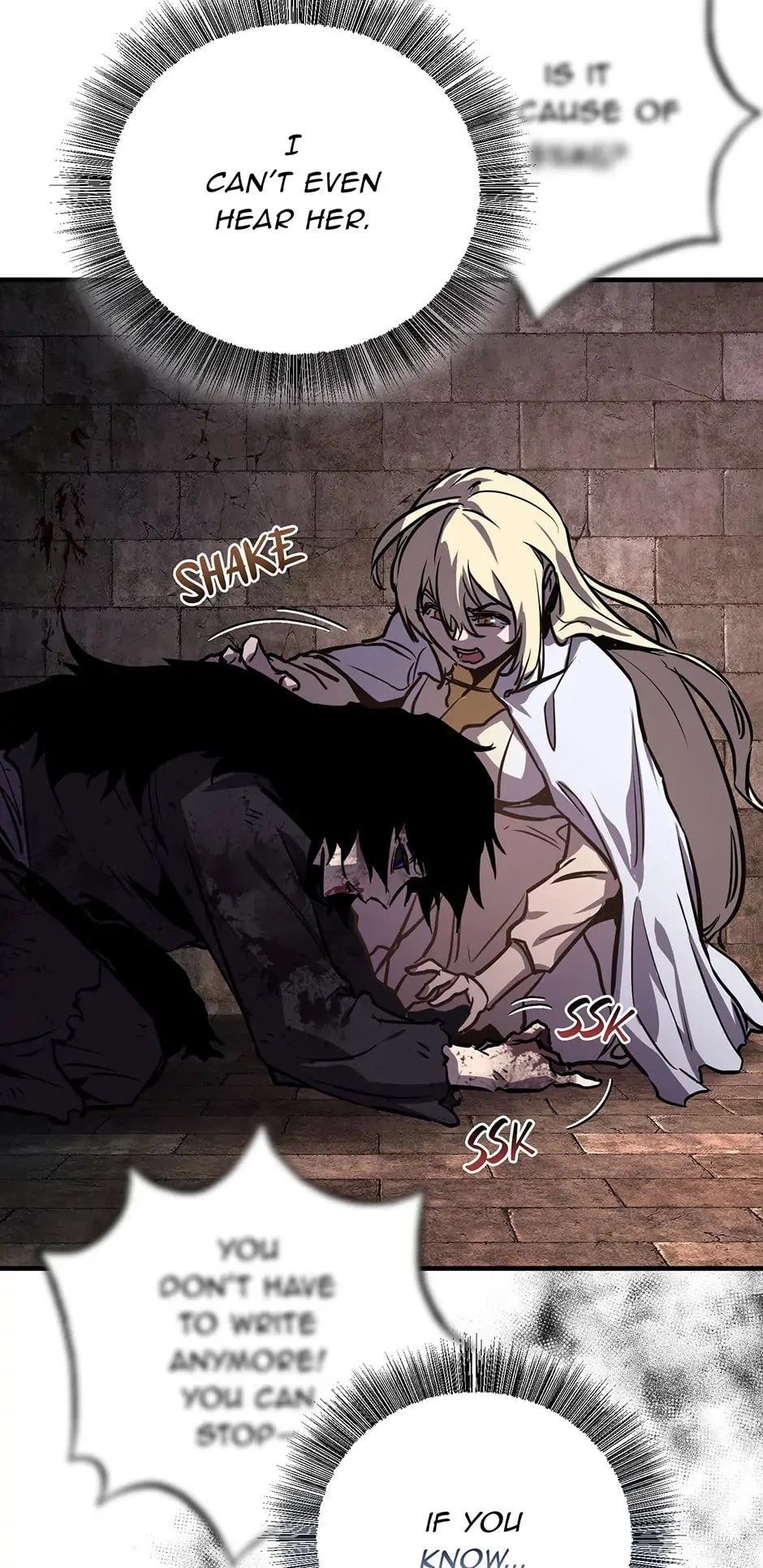 Shadow of the Supreme Chapter 1 - 73