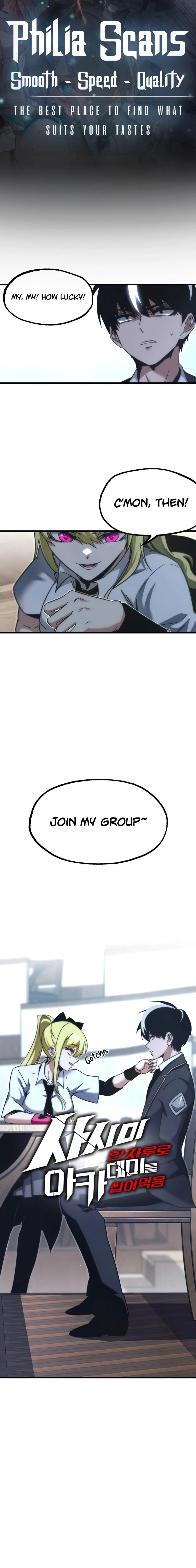 The Academy’s Sashimi Sword Master Chapter 16 - 1