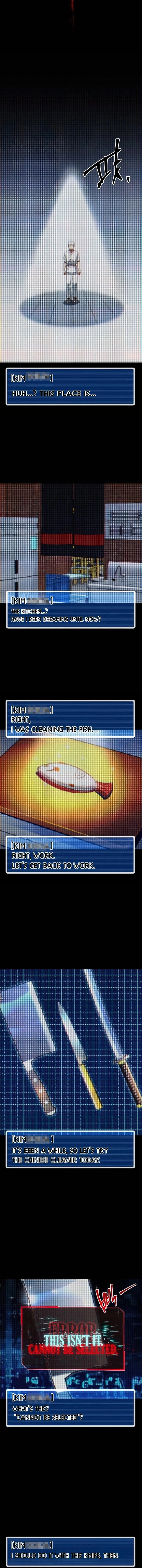 The Academy’s Sashimi Sword Master Chapter 10 - 2