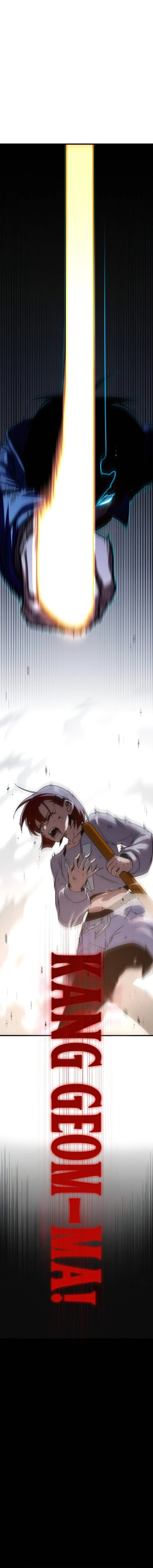 The Academy’s Sashimi Sword Master Chapter 10 - 10