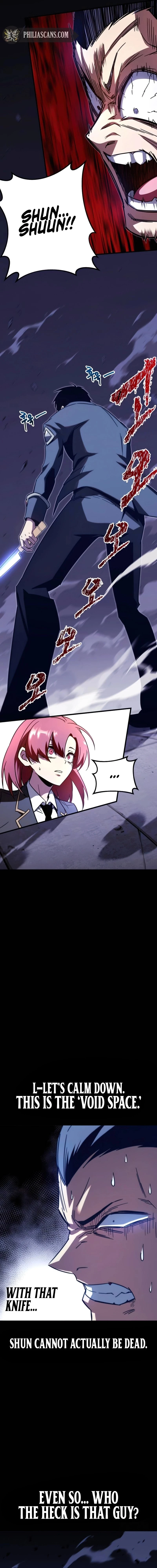 The Academy’s Sashimi Sword Master Chapter 3 - 10