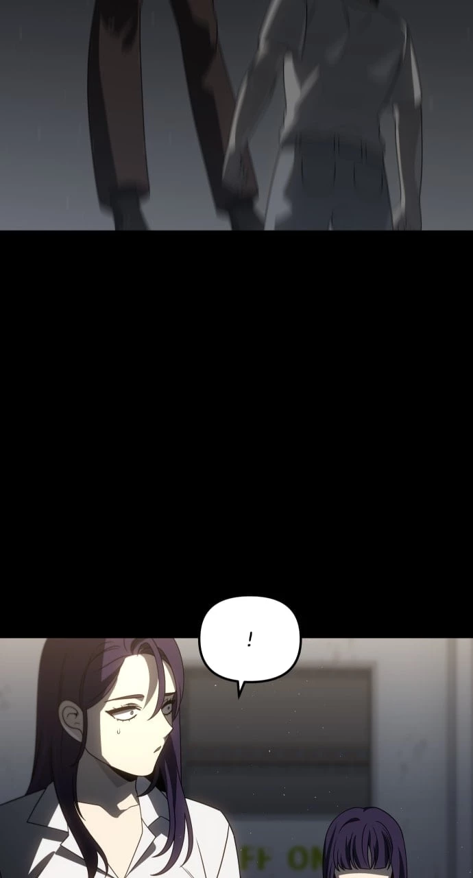 I Was the Final Boss Chapter 96 - 23