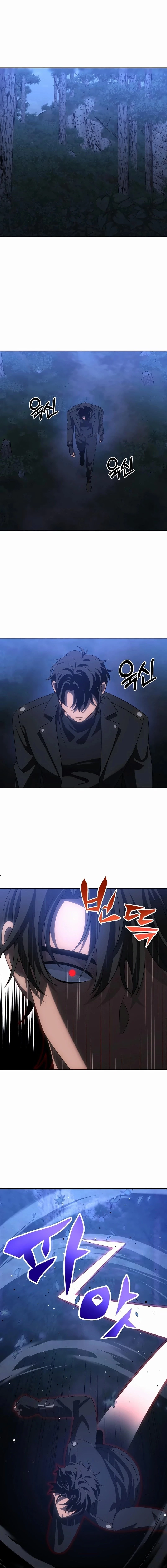 I Was the Final Boss Chapter 92 - 25