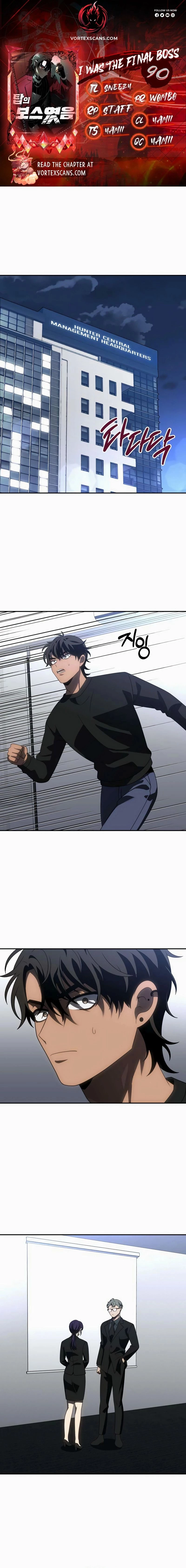 I Was the Final Boss Chapter 90 - 1
