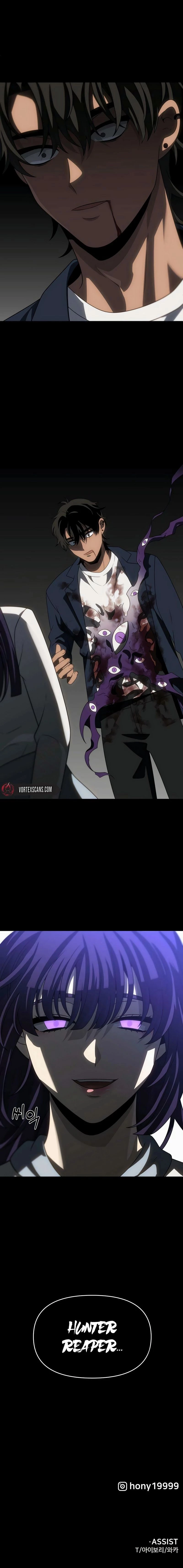 I Was the Final Boss Chapter 90 - 25